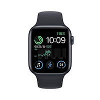 限地区：Apple 苹果 Watch SE2代 智能手表 44mm GPS款