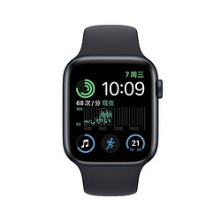 Apple 苹果 ?Apple Watch SE2代 智能手表 44mm GPS款