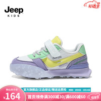 Jeep吉普儿童鞋男童运动鞋春夏新款2023轻便防滑女童鞋子魔术贴童鞋 白紫(春秋双网) 27 内长17.3CM