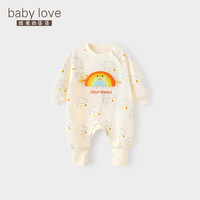 babylove 娃爱的蓓蓓 宝宝连体衣春秋季婴儿保暖外出服哈衣爬服超萌可爱新生儿衣服 雨后彩虹