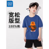 真维斯(Jeanswest)儿童短袖T恤夏季纯棉薄款轻柔透气圆领男童女童夏天休闲时尚半袖 牛仔蓝 J背影熊 150