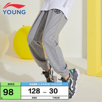 LI-NING 李宁 宝宝运动裤