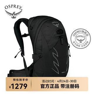 OSPREY Talon 22L魔爪登山旅行双肩包徒步超轻多功能环保背包小鹰 黑色 22升 L/XL 540*280*230（MM）