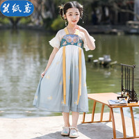 翼纸鸢六一儿童节演出服幼儿园园服儿童校服中国风汉服表演服小学生演出 女孩连衣裙 100cm