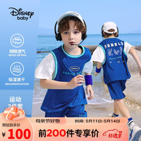 迪士尼(Disney)童装儿童男童网眼速干短袖套装运动中裤两件套23夏DB321AA04蓝100