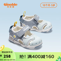 基诺浦(ginoble)学步鞋 夏季凉鞋2023年新款1-5岁包头机能鞋男女软底小童鞋GY1317 水疗蓝/城堡蓝 130码脚长约13-13.5cm内长14cm
