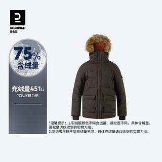 DECATHLON 迪卡侬 官网羽绒服男款外套女长款运动棉羽大衣秋冬棉服ODT2卡其色S-4691278