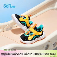 361°儿童框子鞋幼童鞋2023夏季透气舒适邦弹科技男女童宝宝鞋