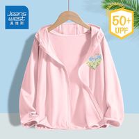 真维斯女童外套服儿童可爱印花清凉速干小女孩外套中大童皮肤衣 粉色KBQ366 140