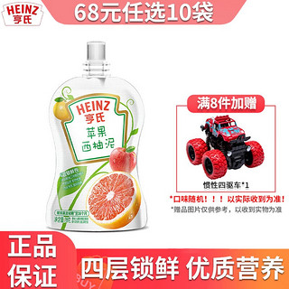 Heinz 亨氏 超金系列 果泥 3段 苹果西柚味 78g