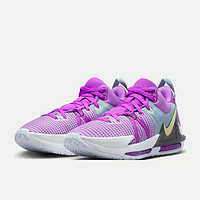 NIKE 耐克 LEBRON WITNESS VII EP 男子篮球鞋 DM1122-500