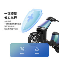 爱玛壹号A130电动车48V24锂电新国标成人款电瓶车 48V 鎏金白/黑 24Ah