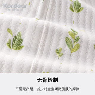 考拉蒂尔 新生儿绑带连体衣宝宝秋冬夹棉保暖衣服婴儿纯棉哈衣