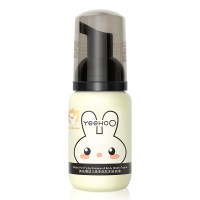 YeeHoO 英氏 婴幼儿沐浴露洗发水二合一 60ml