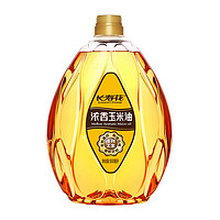 长寿花 浓香玉米油500ml*1瓶便携小瓶装物理压榨一级食用油植物油