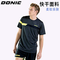 DONIC 多尼克 乒乓球服男短袖 儿童速干训练服运动健身衣女文化衫 圆领83204 S
