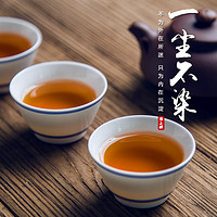清上明 大红袍茶叶 100g