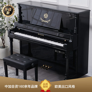 Heitzman 海资曼 125AF 立式钢琴 125cm 黑色 专业演奏级 静音款