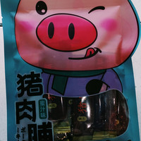 天天好日子猪肉脯70克*4包香辣猪肉干蜜汁真空小袋装肉肉休闲零食