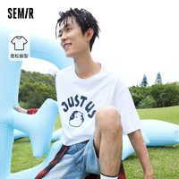 森马 Semir短袖T恤男夏季凉感宽松假两件休闲风圆领针织上衣