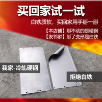 烧烤架户外烧烤炉子家用淄博木炭羊肉小碳烤肉串炉工具用品全套装