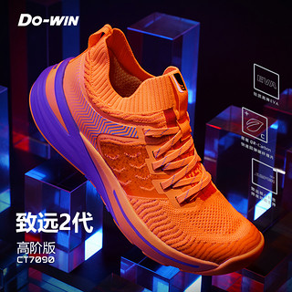 Do-WIN 多威 致远2代 中性跑鞋 CT7090A 黑/红 42