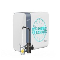 VIOMI 云米 MR1092-A 家用直饮净水器ro反渗透纯水机