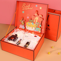 BAIJIE 拜杰 礼品盒 圣诞节礼物包装盒生日礼盒情人节表白立体礼盒+贺卡灯串