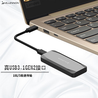 日本迈和伦M.2 NVME SSD移动固态硬盘盒USB3.1 10G GEN2 ASM2362