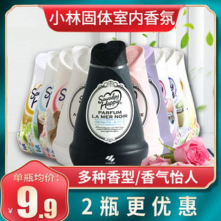 日本小林消臭元室内除臭固体空气清新剂衣柜卧室香薰芳香剂2瓶