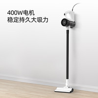 小狗 HC05 Earl 手持式吸尘器
