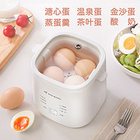 班尼兔 MS-ZD01 煮蛋器  白色