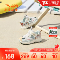 安踏(ANTA)儿童凉鞋2023夏季新款男婴童鞋网面透气沙滩鞋宝宝学步鞋框子凉鞋 绿/银灰/白/灰-3 23/14cm