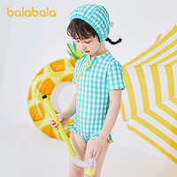 巴拉巴拉 儿童泳衣套装女童连体游泳装小童国风旗袍泳装泳帽两件套
