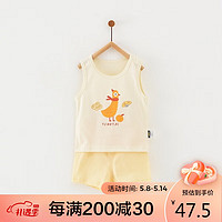 Tongtai 童泰 夏季3个月-4岁婴儿男女短袖背心套装TS31X517 黄色 90cm
