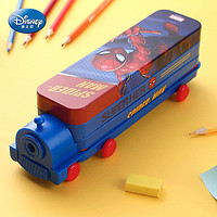 Disney 迪士尼 火车文具盒蜘蛛侠多功能铅笔盒男童笔袋幼儿园男孩子款儿童小学生用一年级小汽车多层笔盒
