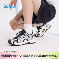 361°男童凉鞋2023夏季中大童清爽透气儿童包头凉鞋沙滩鞋