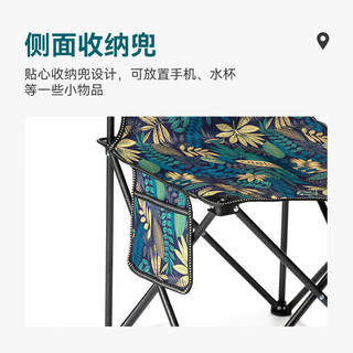 沃特曼(Whotman)户外折叠椅凳露营装备桌椅沙滩钓鱼写生椅子大号 71209