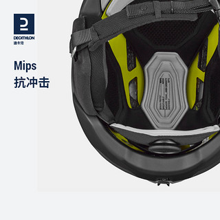 DECATHLON 迪卡侬 滑雪头盔Mips雪盔成人专业抗冲击保暖透气EN1077装备OVWT