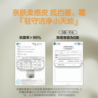 喜临门呼噜噜现代简约儿童床软包网红床卧室单人床 曲奇猫