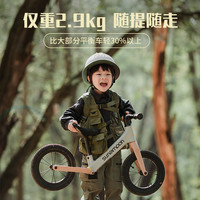 sunrimoon森瑞梦平衡车儿童1一3一6岁宝宝滑行车滑步车无脚踏小孩