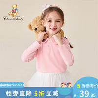 Classic Teddy精典泰迪女童T恤童装儿童polo衫中小童洋气打底衫宝宝外出服春款 绣花梦幻粉 120