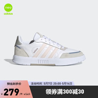 adidas 阿迪达斯 官方neo COURTMASTER女子舒适休闲运动板鞋小白鞋 白色/米棕色/绿色 37(230mm)
