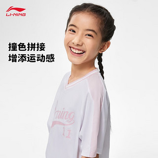 LI-NING 李宁 排湿速干童装短袖T恤男女小大童运动生活系列运动上衣YTST109 标准白盈粉色-1 160