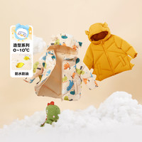 儿童羽绒服男童女童外套冬潮