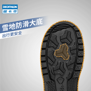 DECATHLON 迪卡侬 ECATHLON 迪卡侬 旗舰店官网保暖棉鞋男秋冬防滑防水雪地保暖雪地靴男士ODS