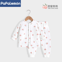 宝宝冬季加厚夹棉保暖衣棉服婴儿棉衣服裤子分体两件套装可爱冬装