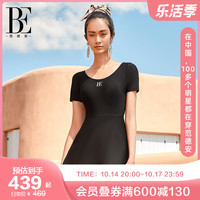 BALNEAIRE 范德安 BE范德安小黑裙系列女士连体裙式泳衣时尚防晒修身显瘦2022新款