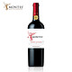  MONTES 蒙特斯 智利原瓶进口 红天使珍藏 梅洛 14.5度干红葡萄酒 750ml 单瓶　