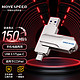 MOVE SPEED 移速 G3S USB3.1 U盘 512GB